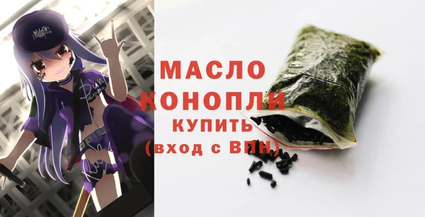 МДПВ Белоозёрский